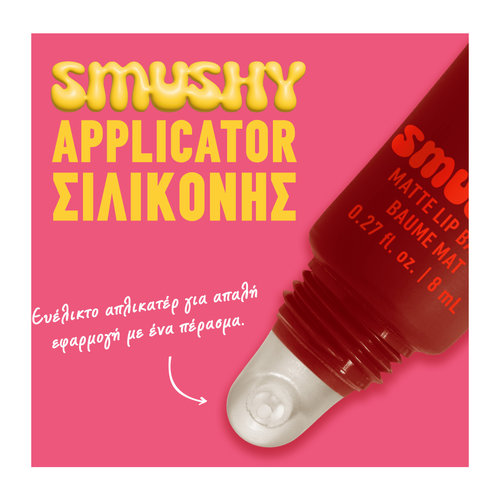 Smushy Matte Lip Balm 8ml