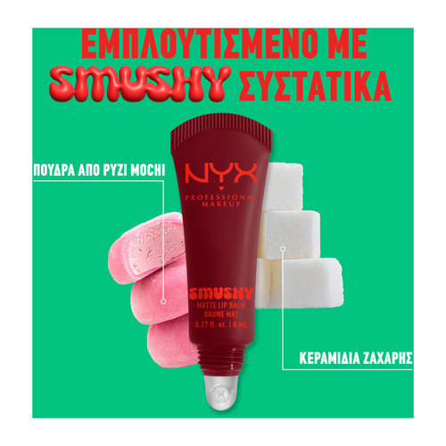 Smushy Matte Lip Balm 8ml