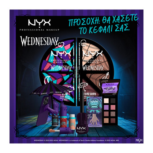 Wednesday Cello Υγρό Eyeliner 2ml