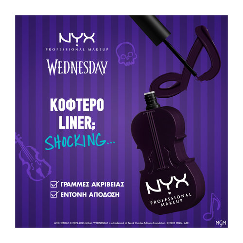 Wednesday Cello Υγρό Eyeliner 2ml