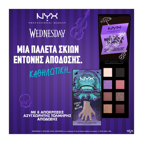 The Nevermore Academy Παλέτα