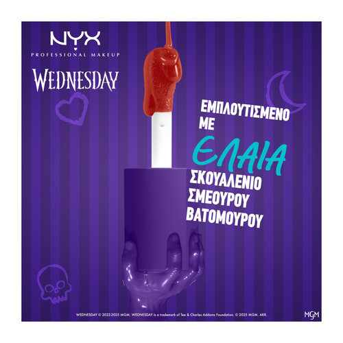 Wednesday Mystery Lip Oil 4,8ml