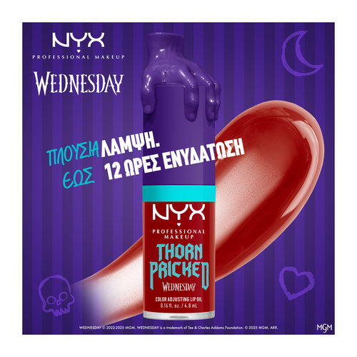 Wednesday Mystery Lip Oil 4,8ml