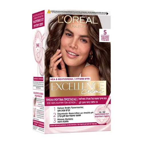 Excellence Creme 5.0 Καστανό Ανοιχτό 48ml Excellence Creme 5.0 Καστανό Ανοιχτό 48ml
